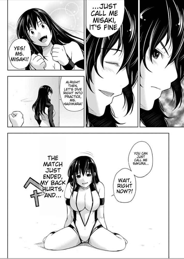 Sekai de Ichiban Tsuyoku Naritai! Chapter 8 - Page 32