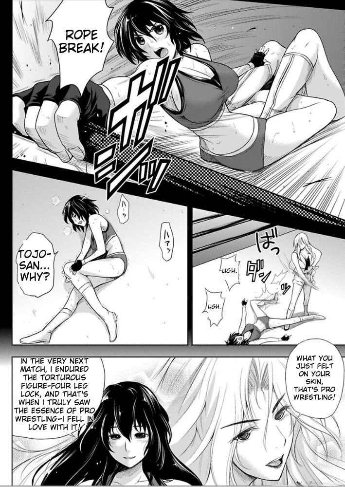 Sekai de Ichiban Tsuyoku Naritai! Chapter 8 - Page 9