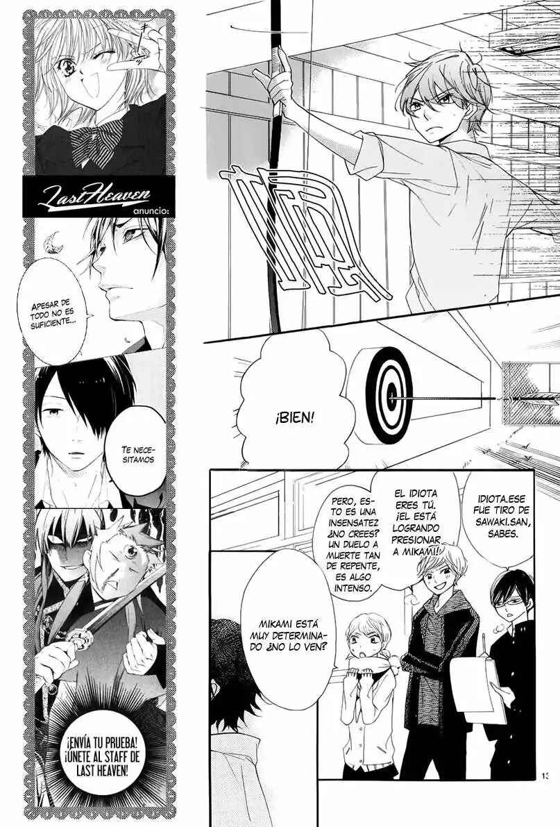 Ichirei Shite, Kiss Chapter 11 - Page 14