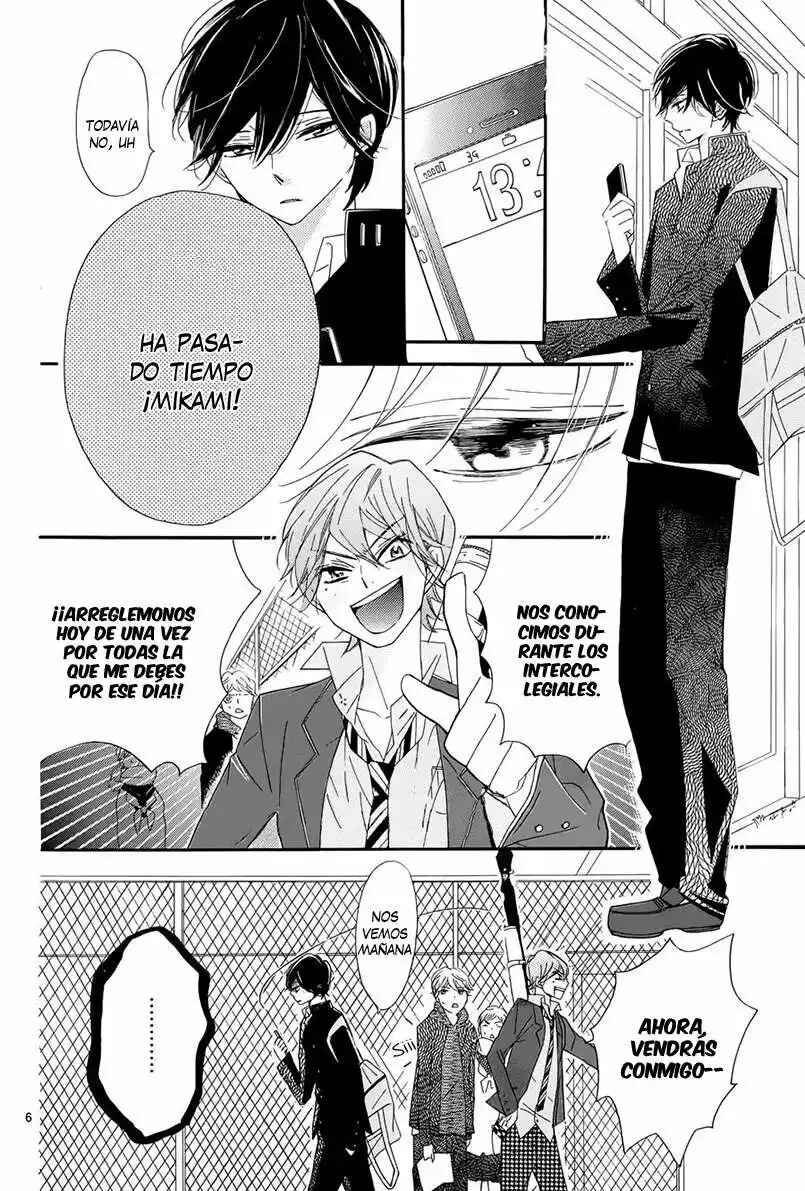 Ichirei Shite, Kiss Chapter 11 - Page 7