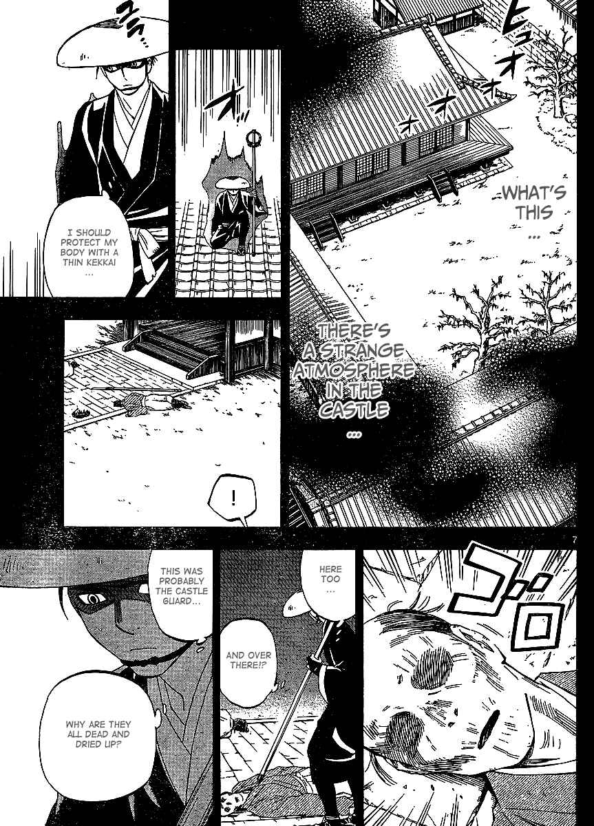 Kekkaishi Chapter 314 - Page 8