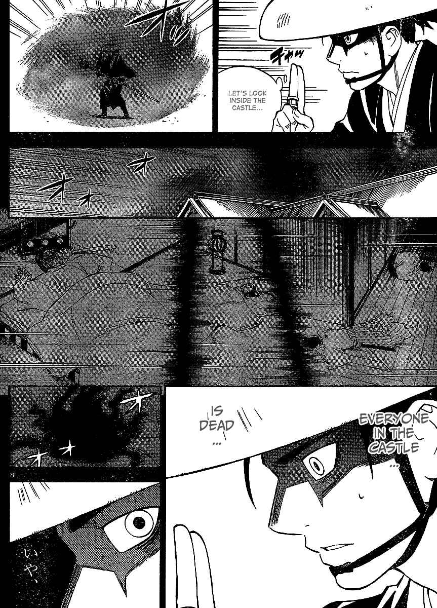 Kekkaishi Chapter 314 - Page 9