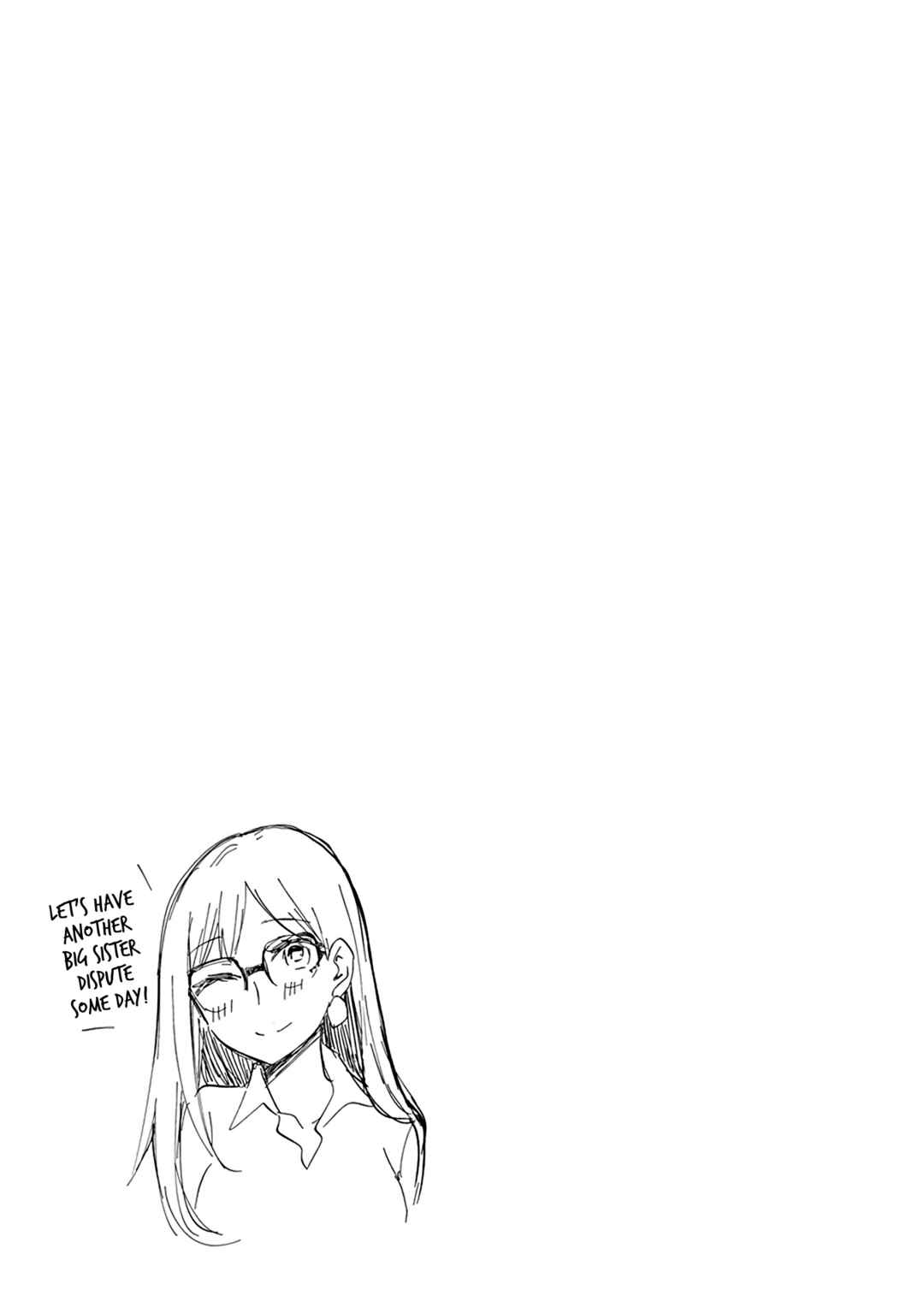 Henjo ~Hen na Joshi Kousei Amaguri Senko~ Chapter 119.5 - Page 10