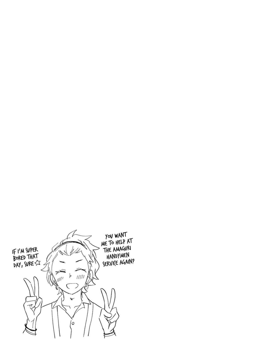 Henjo ~Hen na Joshi Kousei Amaguri Senko~ Chapter 119.5 - Page 7