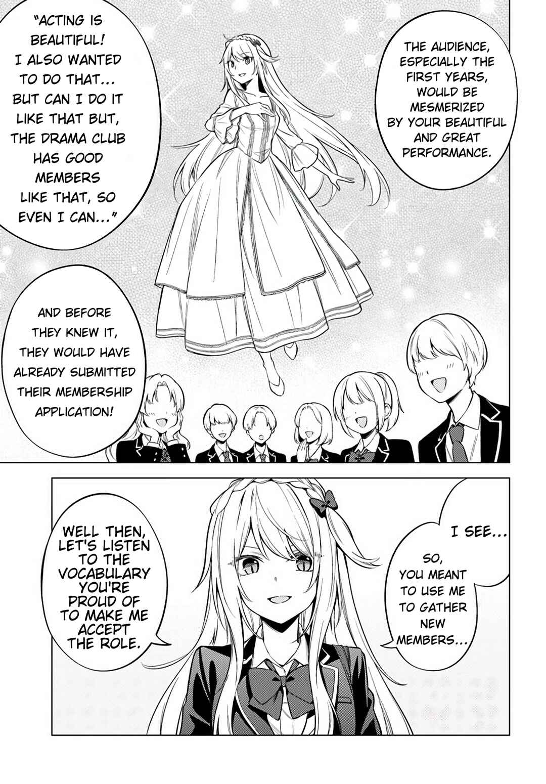Doro no Bunzai de Watashi dake no Taisetsu wo Ubaouda Nante Chapter 9.2 - Page 13