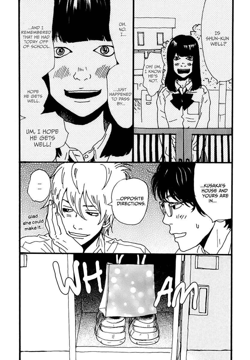 Torch Song Ecology Chapter 5 - Page 15
