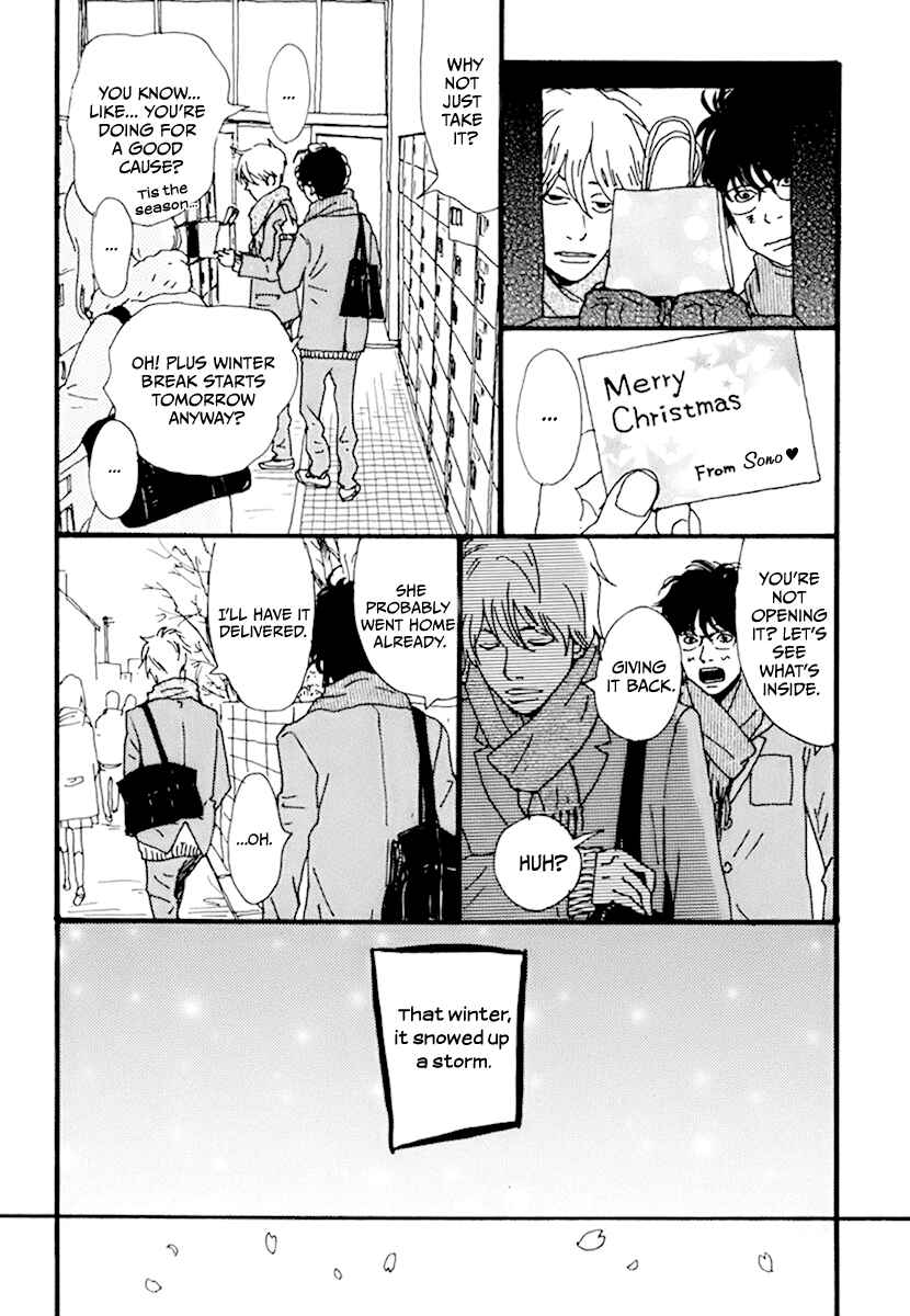 Torch Song Ecology Chapter 5 - Page 16