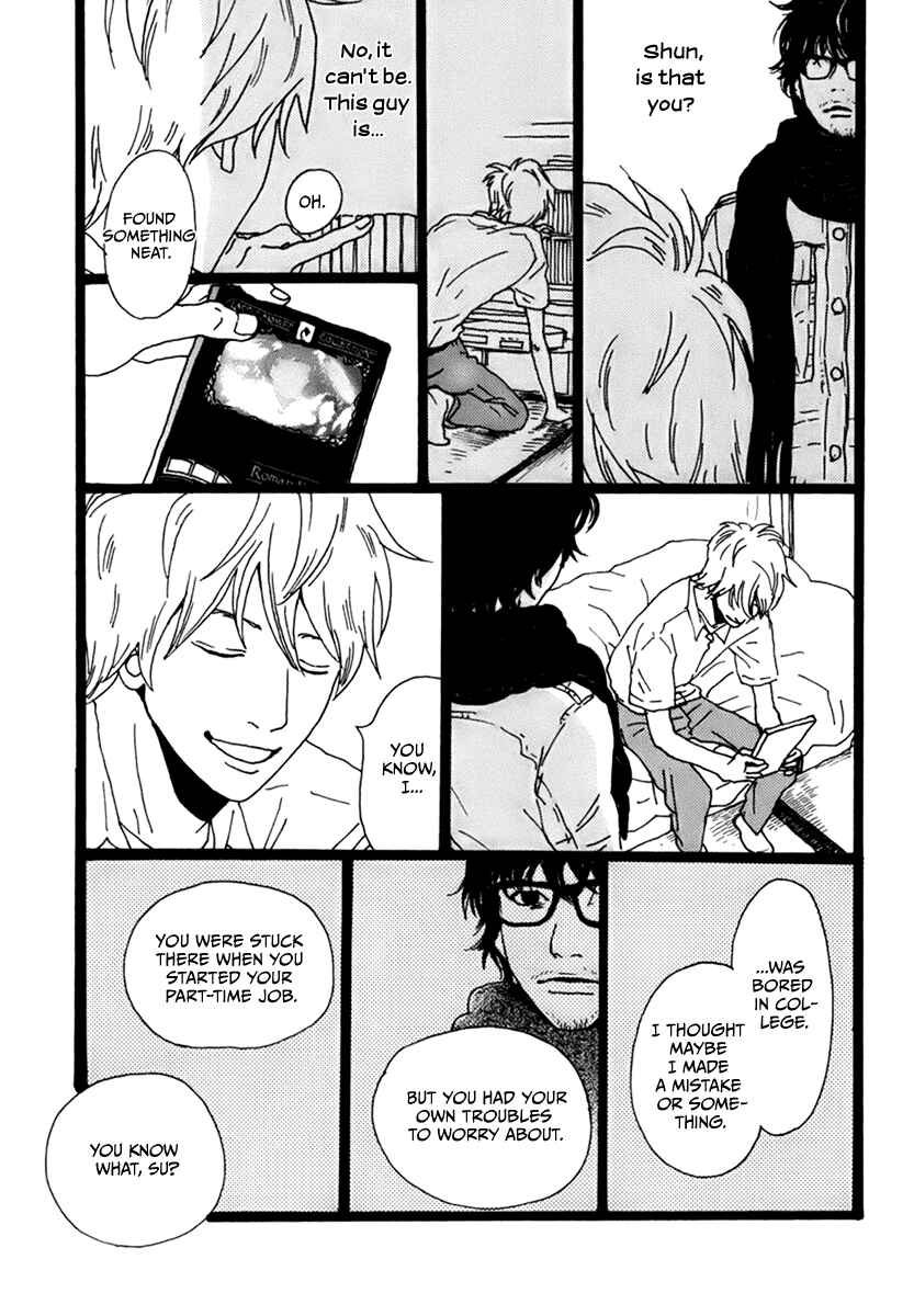 Torch Song Ecology Chapter 5 - Page 29