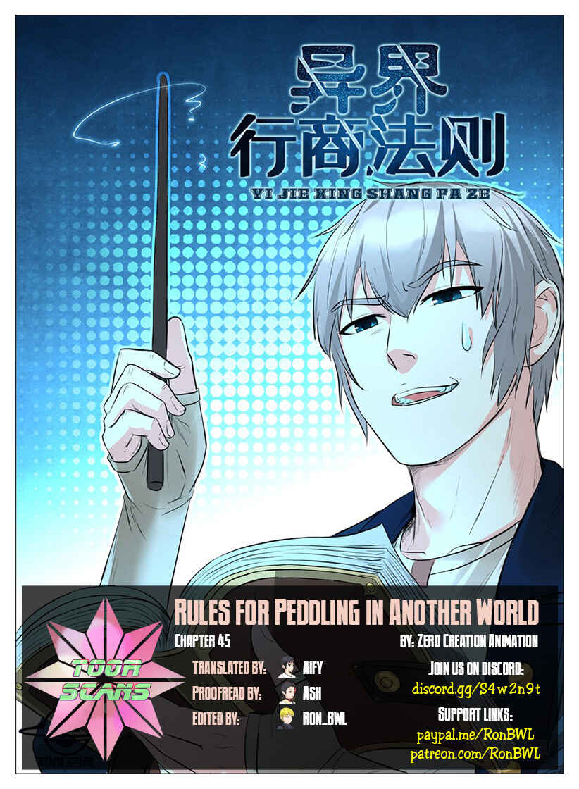 Rules for Peddling in Another World Chapter 45 - Page 1