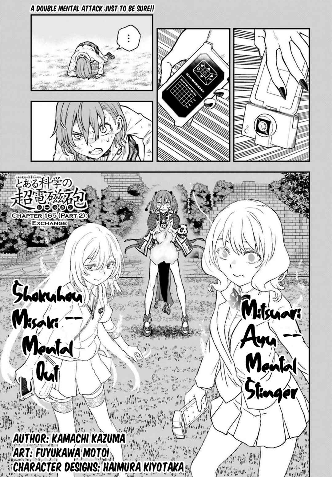 Toaru Majutsu no Index Gaiden: Toaru Kagaku no Railgun Chapter 165.2 - Page 1