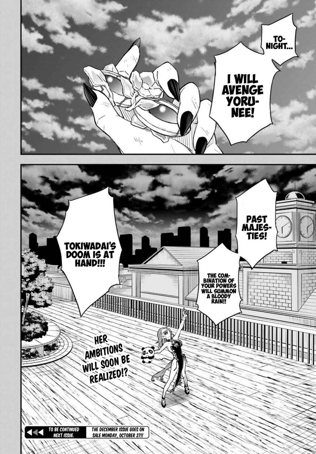 Toaru Majutsu no Index Gaiden: Toaru Kagaku no Railgun Chapter 165.2 - Page 25