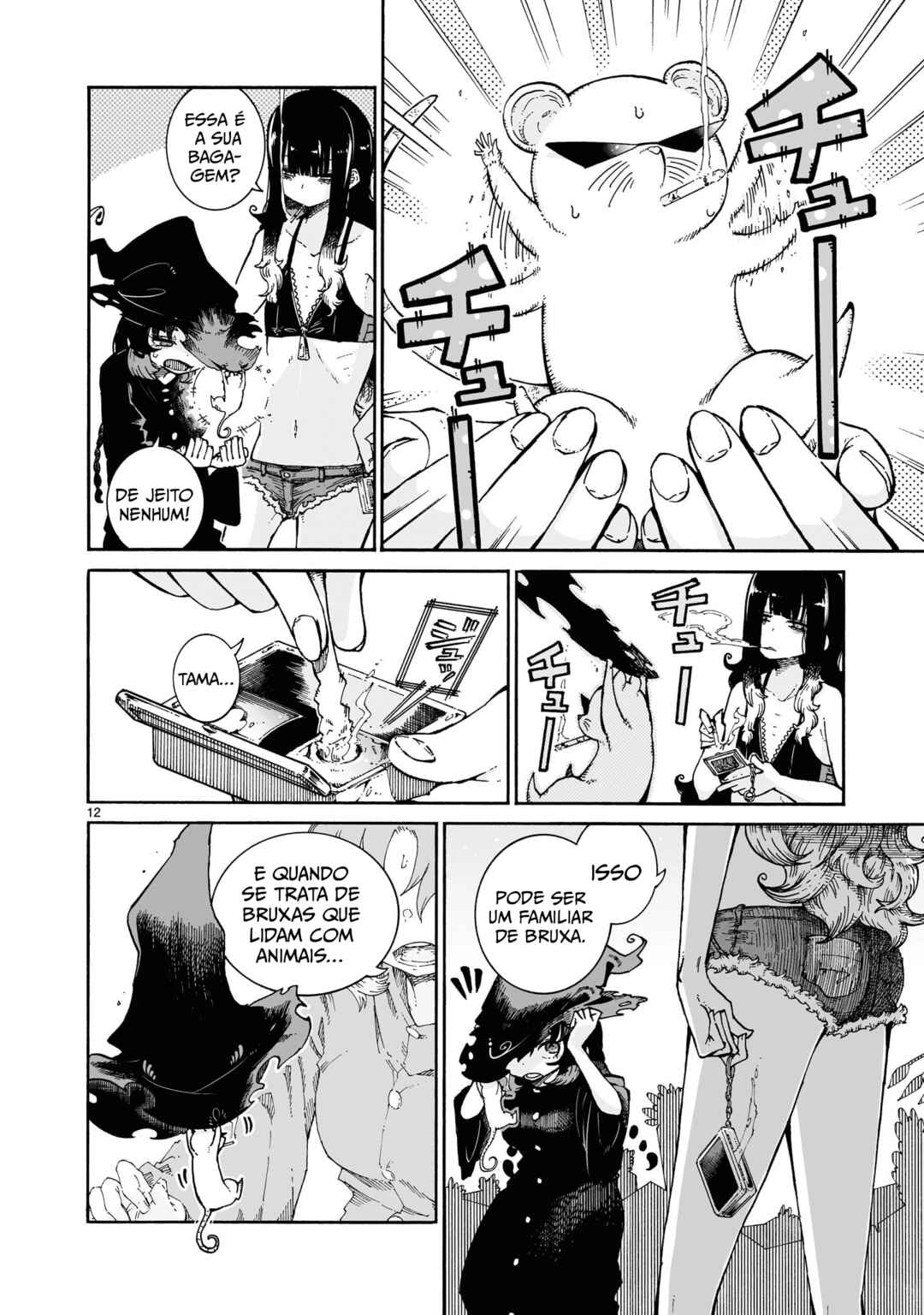 Majo to Kyurasu Chapter 5 - Page 20