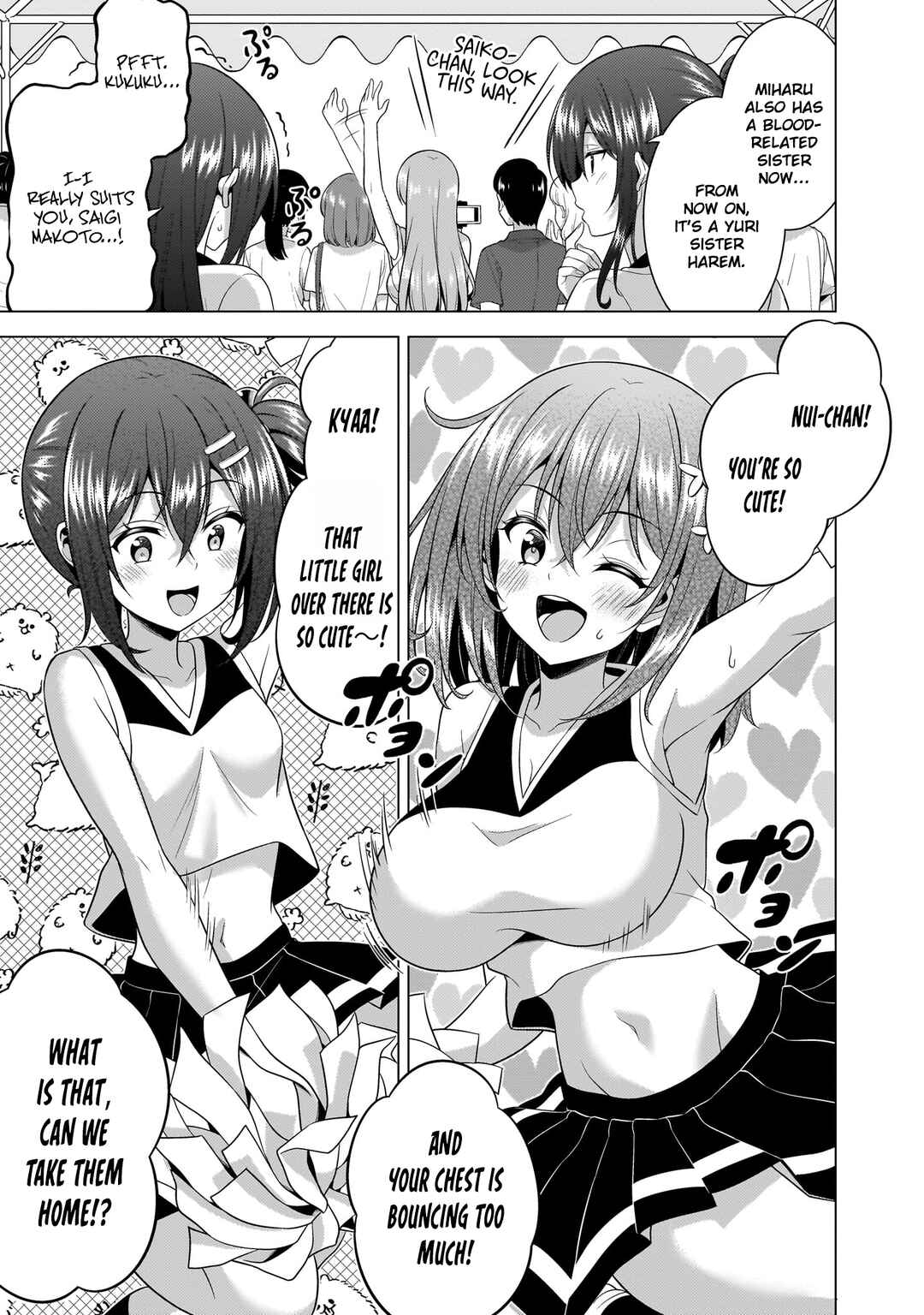 Boku no Kanojo Sensei Chapter 66 - Page 13
