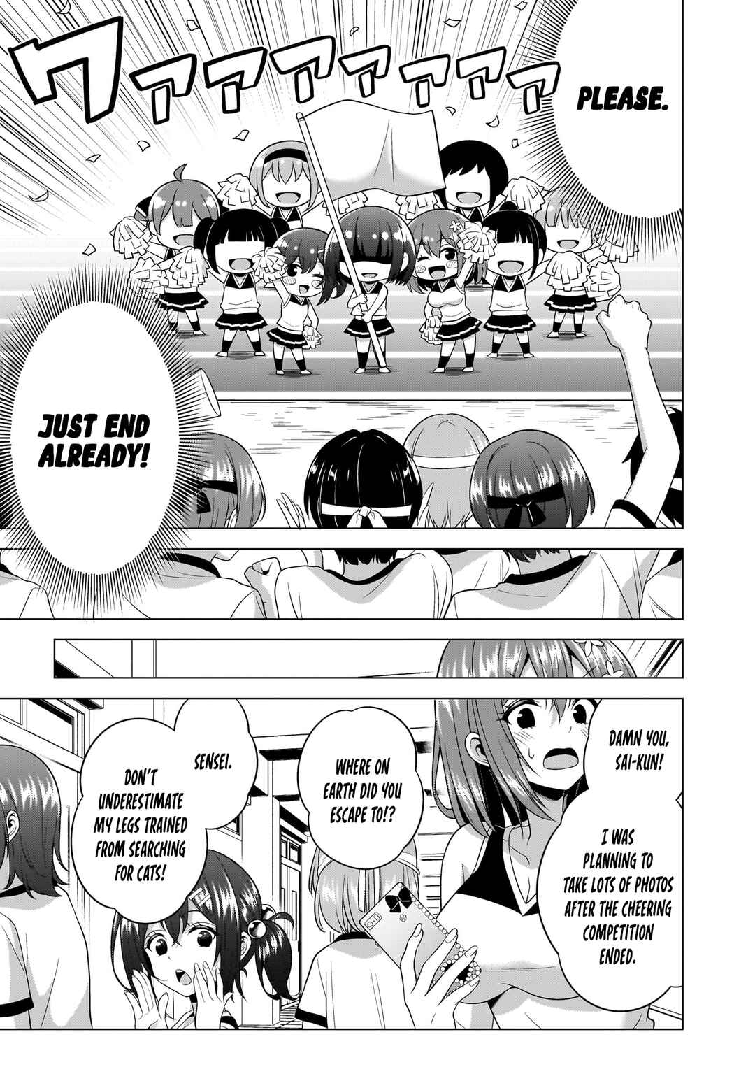 Boku no Kanojo Sensei Chapter 66 - Page 15
