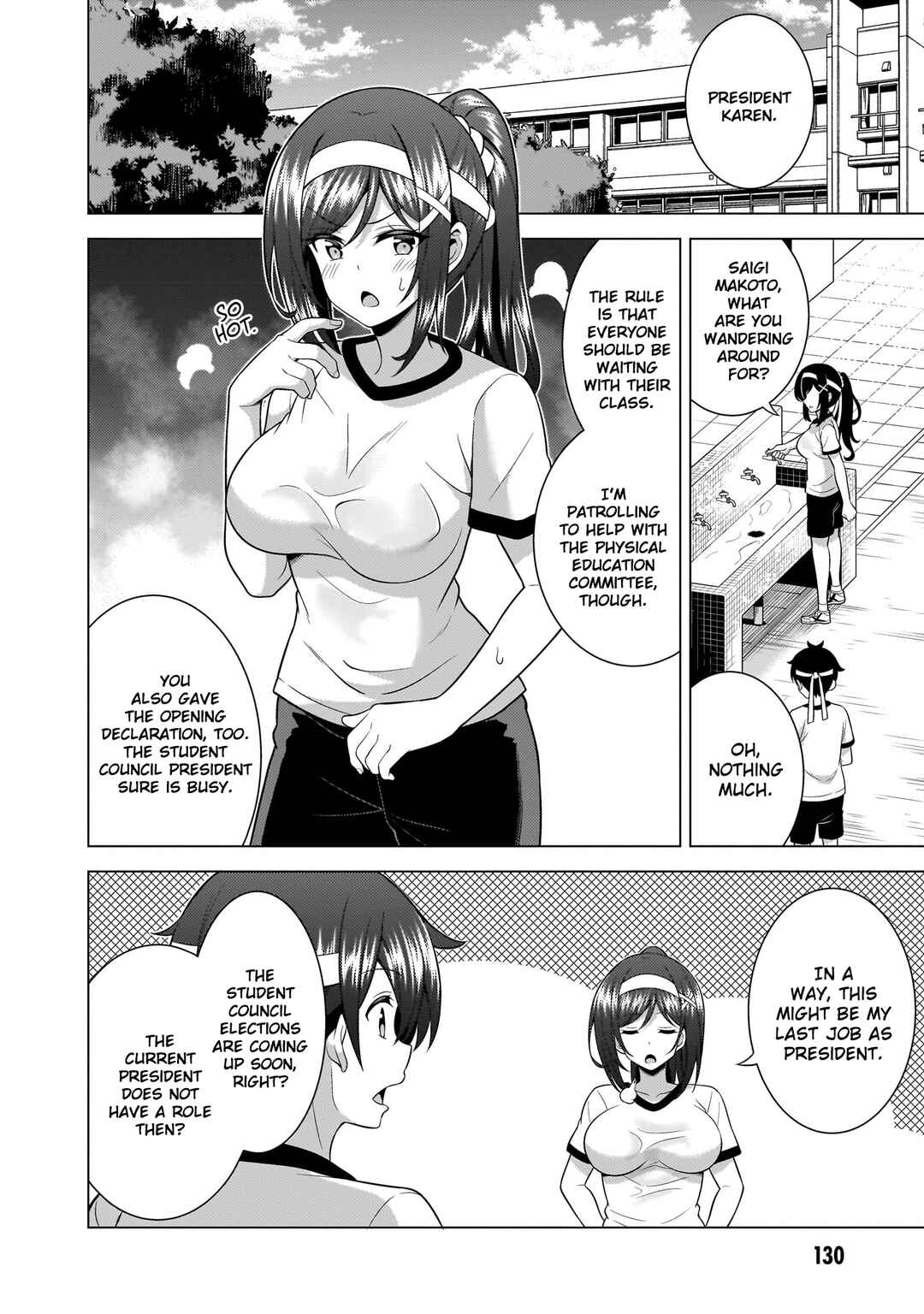 Boku no Kanojo Sensei Chapter 66 - Page 2