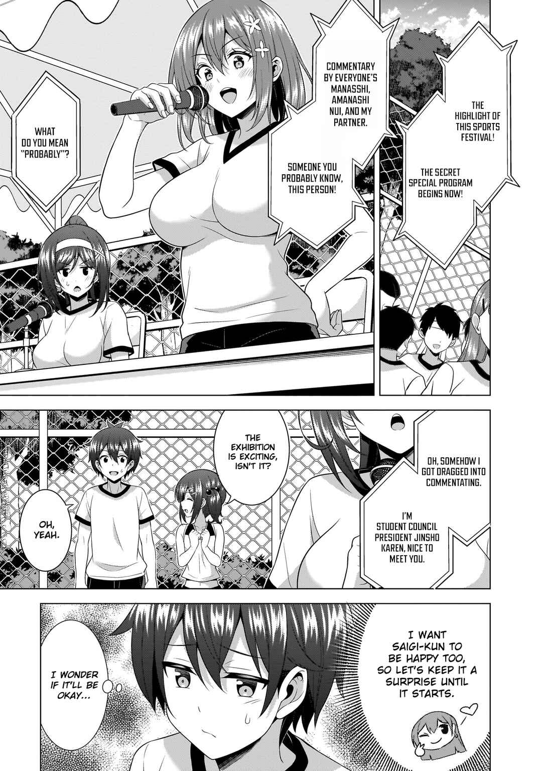 Boku no Kanojo Sensei Chapter 66 - Page 25