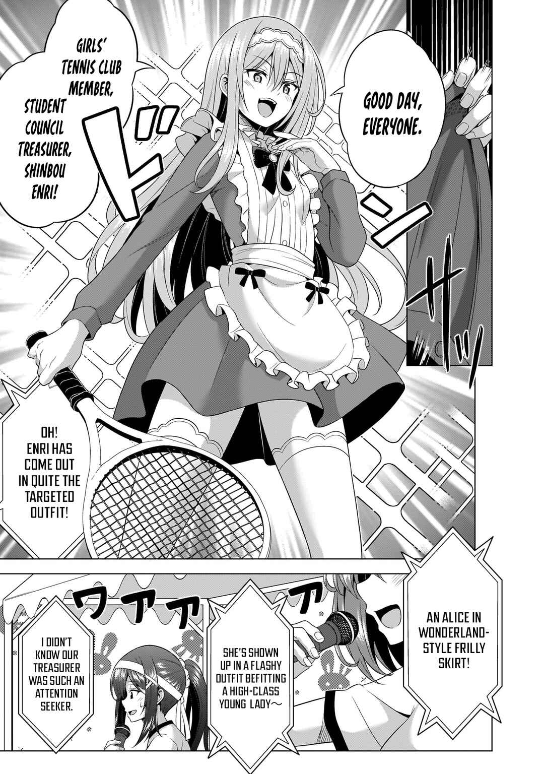 Boku no Kanojo Sensei Chapter 66 - Page 27