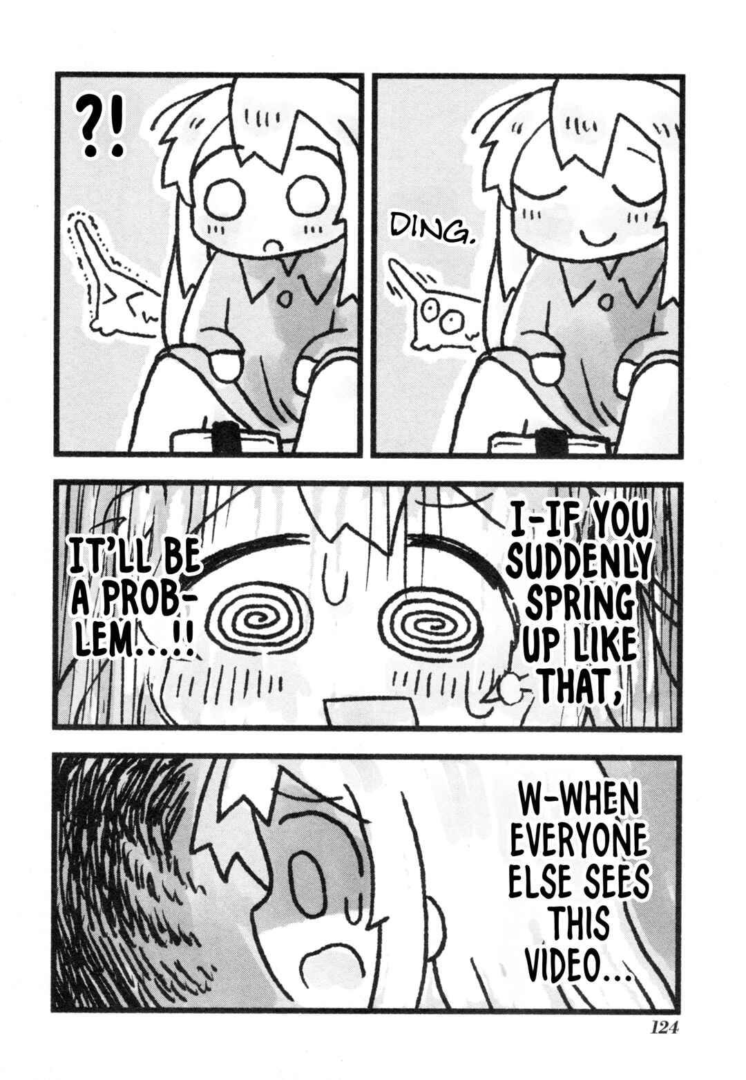 Onii-chan wa Oshimai! Koushiki Anthology Comic Chapter 85 - Page 10
