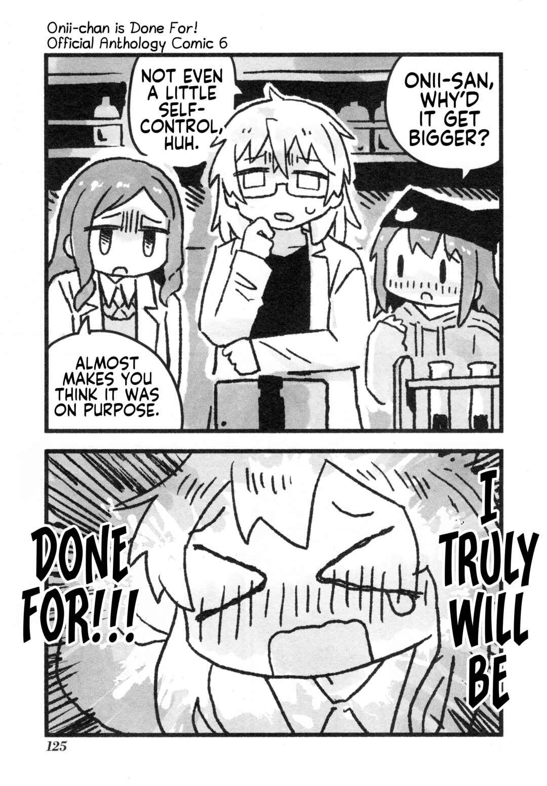 Onii-chan wa Oshimai! Koushiki Anthology Comic Chapter 85 - Page 11