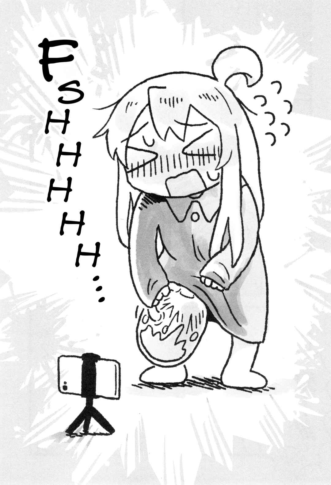 Onii-chan wa Oshimai! Koushiki Anthology Comic Chapter 85 - Page 6