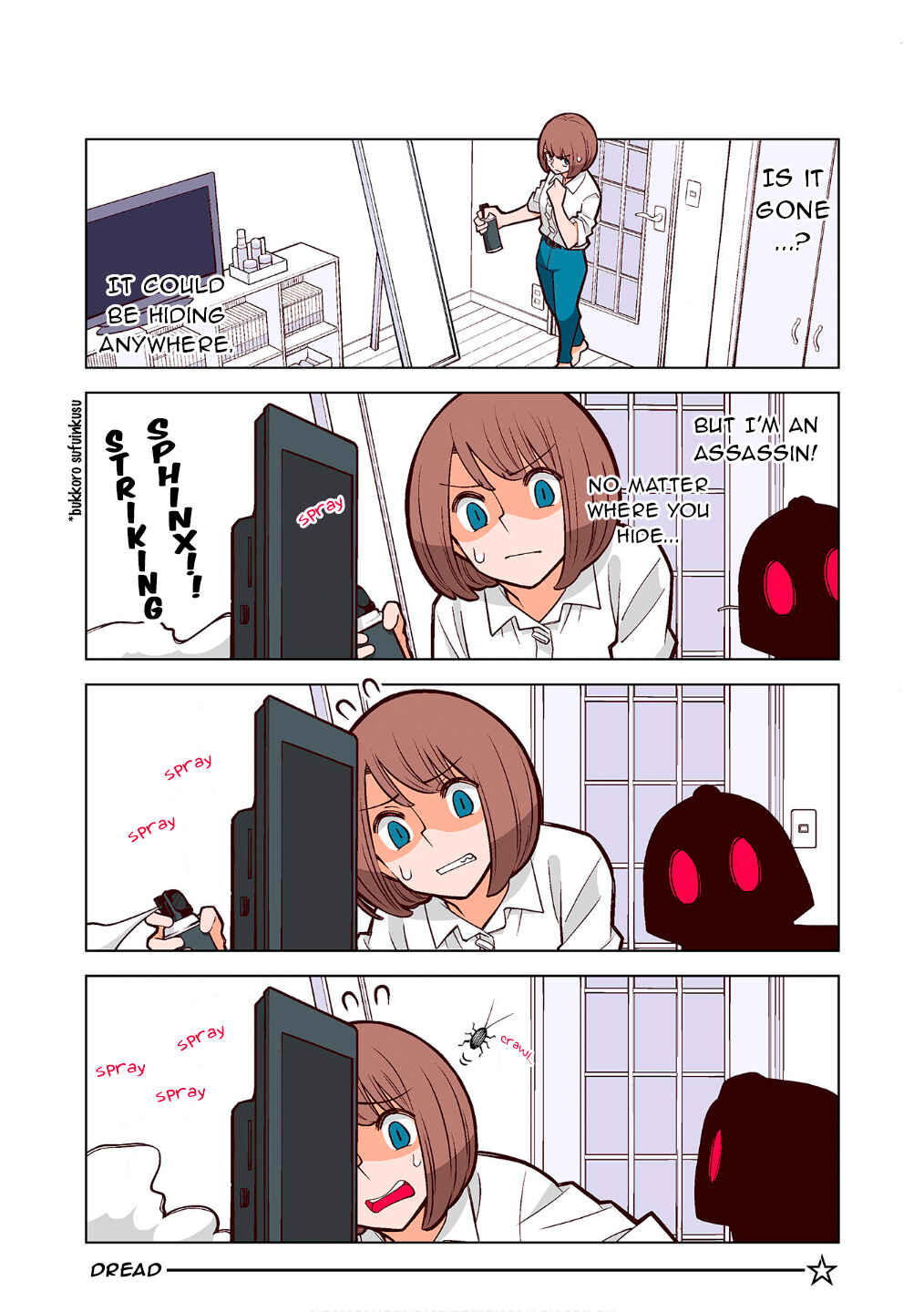 Shiawase Kanako no Koroshiya Seikatsu Chapter 24 - Page 3