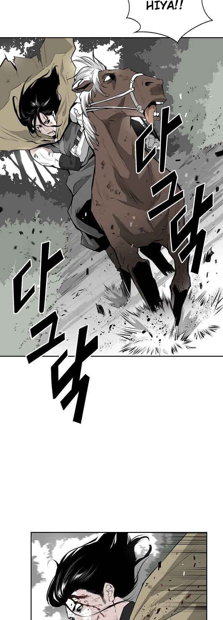 Wind Spirit Chapter 1 - Page 4
