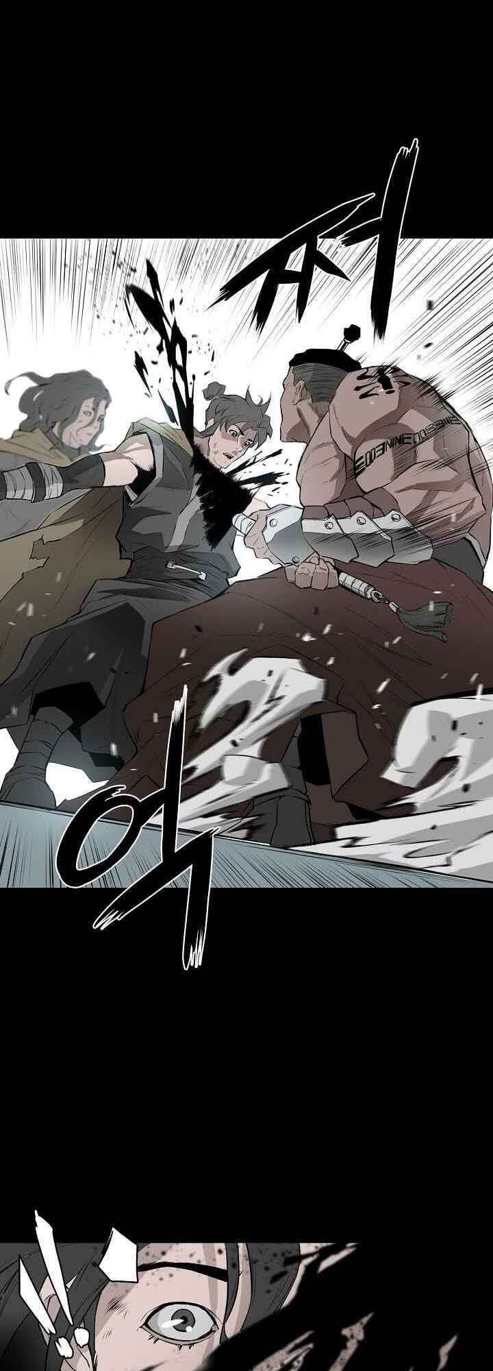 Wind Spirit Chapter 1 - Page 41