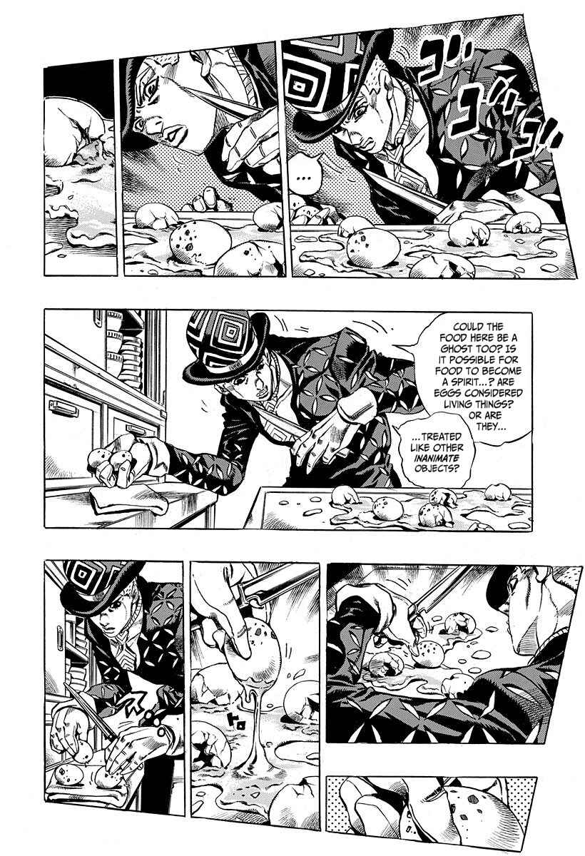 Deadman's Questions Chapter 3 - Page 2