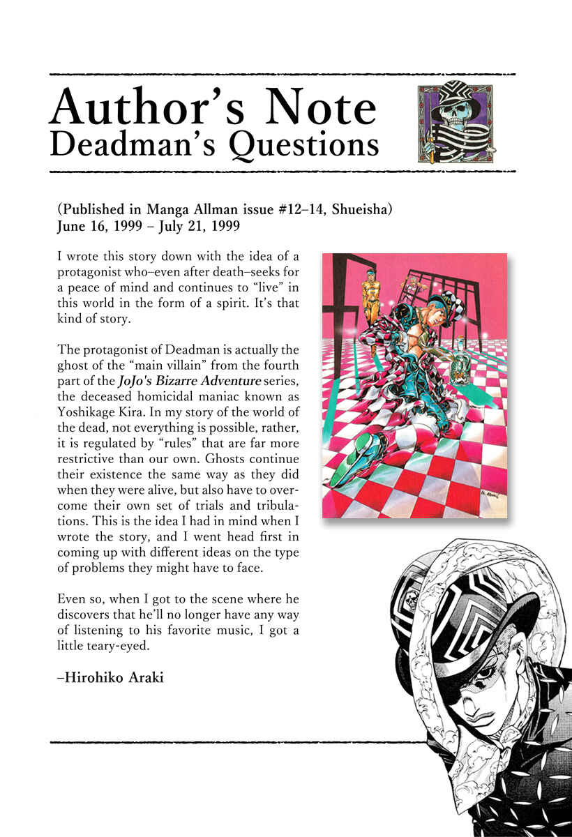 Deadman's Questions Chapter 3 - Page 27