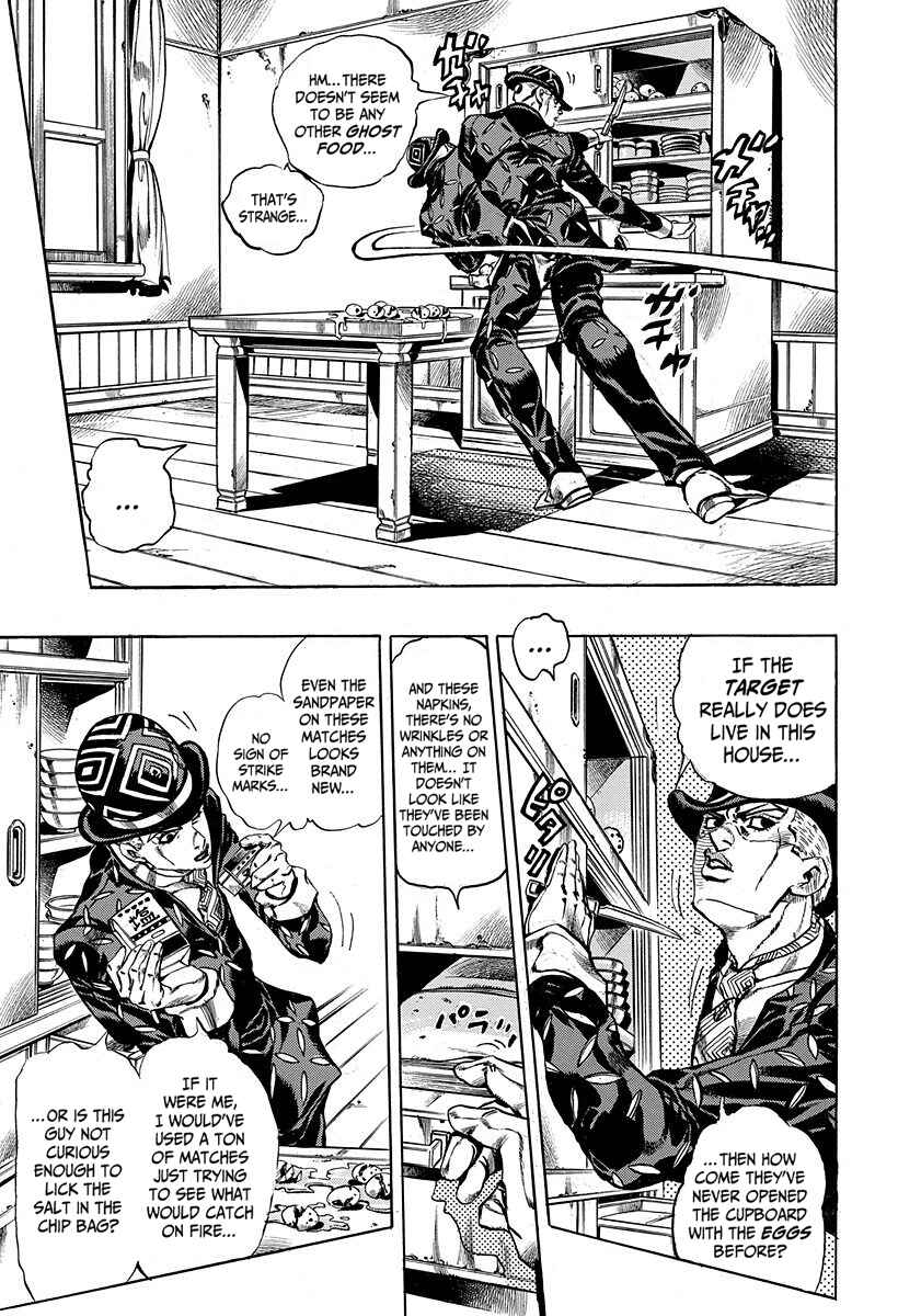 Deadman's Questions Chapter 3 - Page 3