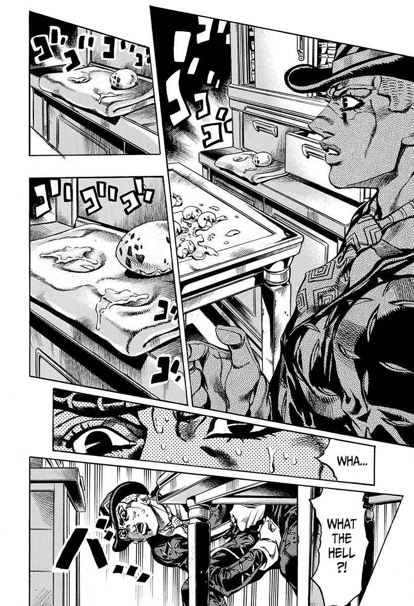 Deadman's Questions Chapter 3 - Page 6
