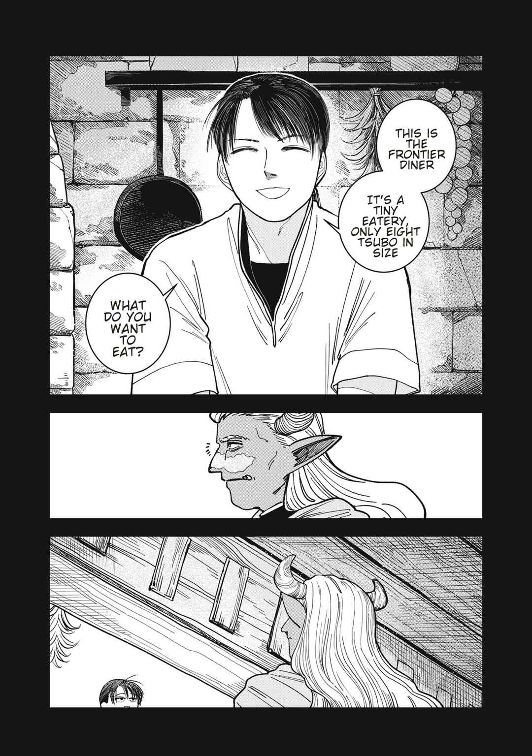 Isekai Henkyou Meshi Chapter 1 - Page 16