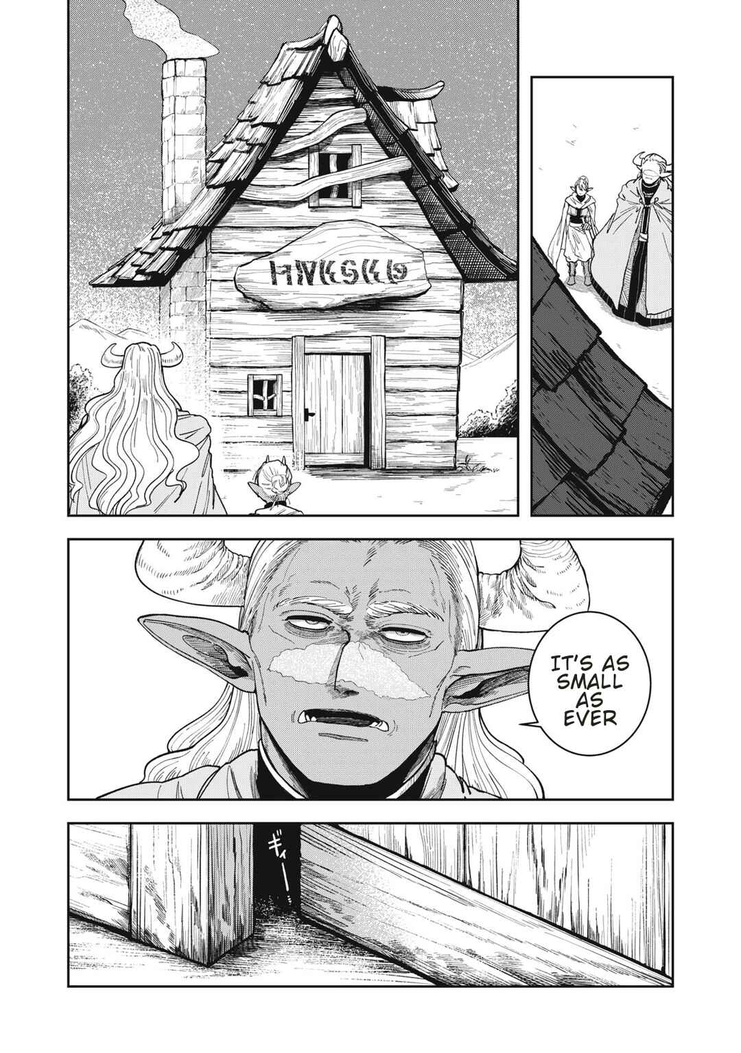 Isekai Henkyou Meshi Chapter 1 - Page 4