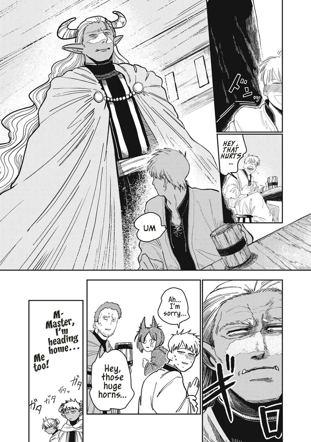Isekai Henkyou Meshi Chapter 1 - Page 6
