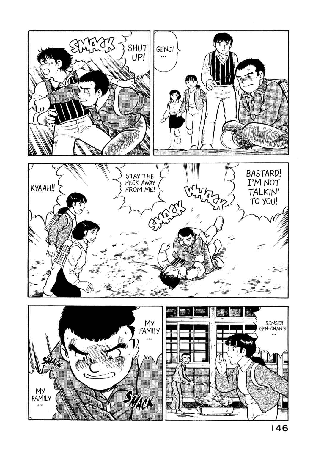 Boku no Mura no Hanashi Chapter 7 - Page 4