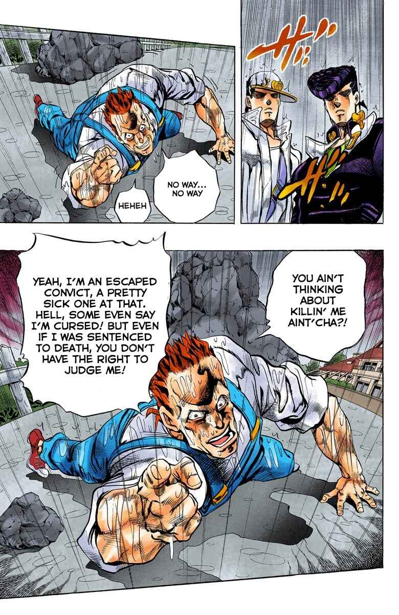 JoJo no Kimyou na Bouken: Part 4 - Diamond wa Kudakenai Color-ban Chapter 7 - Page 16