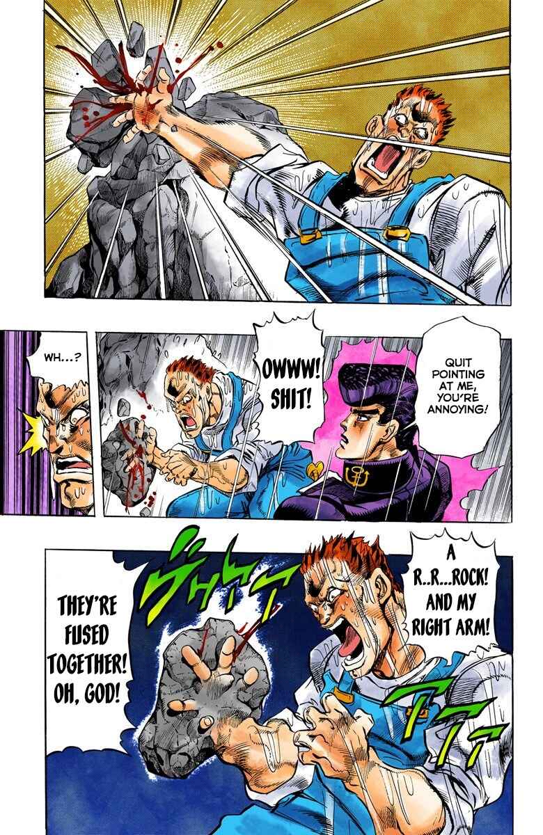 JoJo no Kimyou na Bouken: Part 4 - Diamond wa Kudakenai Color-ban Chapter 7 - Page 18