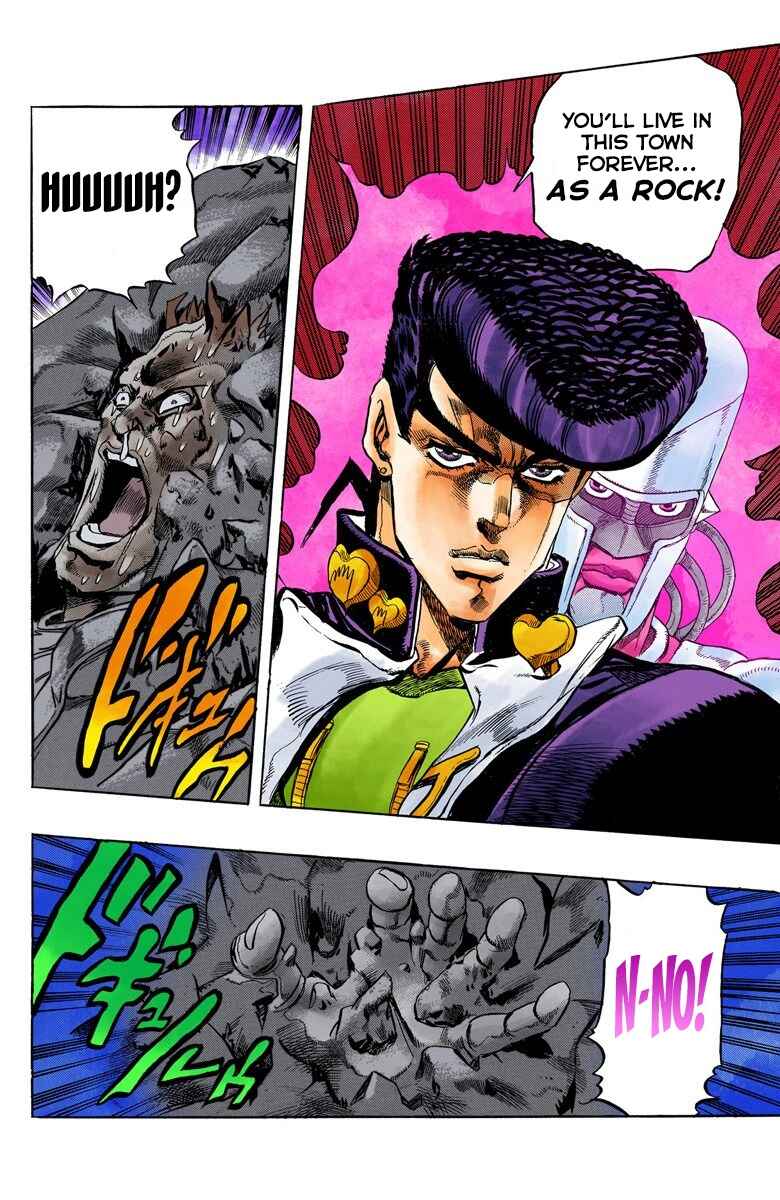 JoJo no Kimyou na Bouken: Part 4 - Diamond wa Kudakenai Color-ban Chapter 7 - Page 21