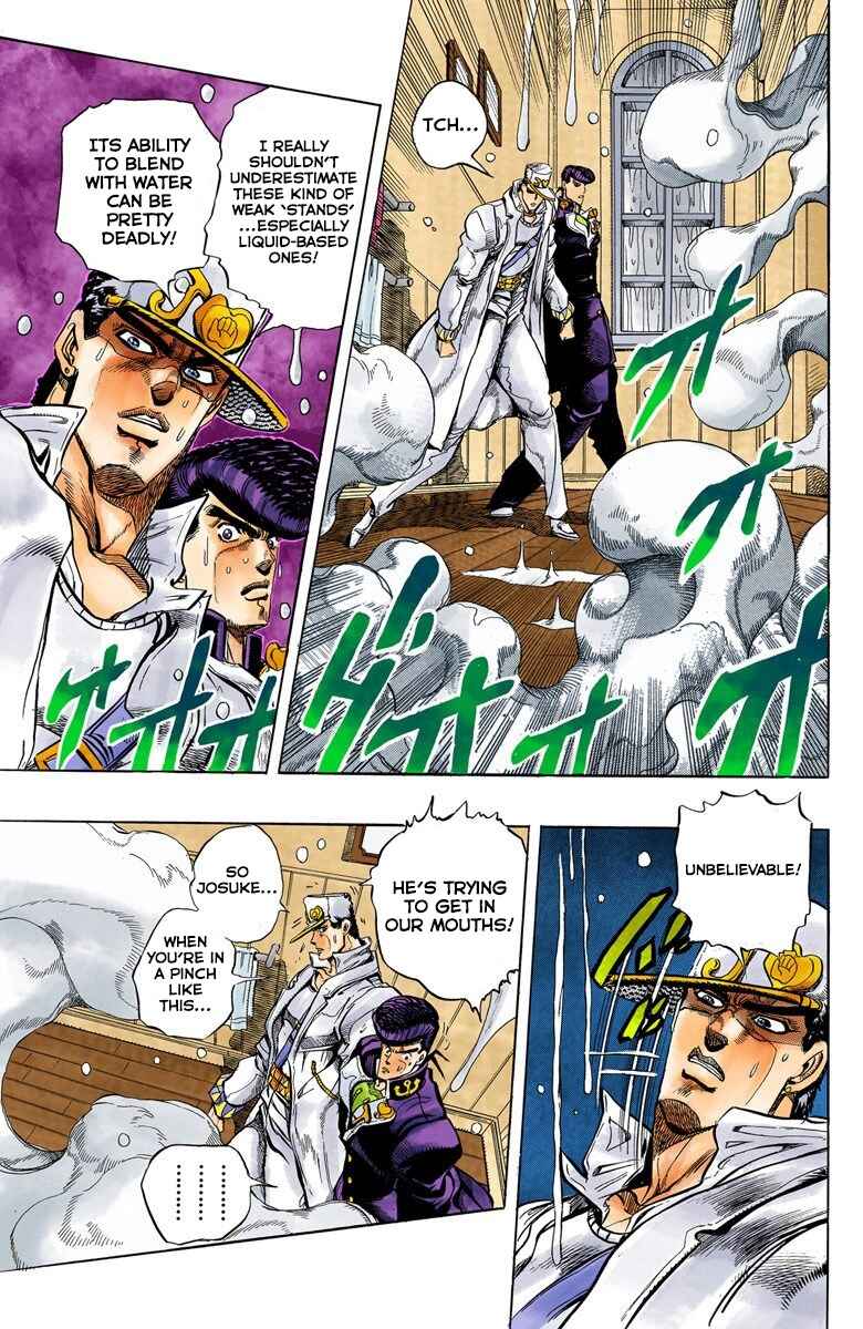 JoJo no Kimyou na Bouken: Part 4 - Diamond wa Kudakenai Color-ban Chapter 7 - Page 4