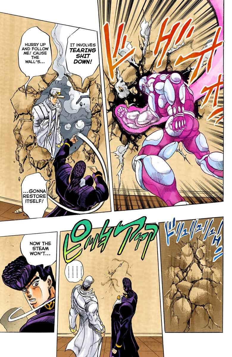JoJo no Kimyou na Bouken: Part 4 - Diamond wa Kudakenai Color-ban Chapter 7 - Page 6