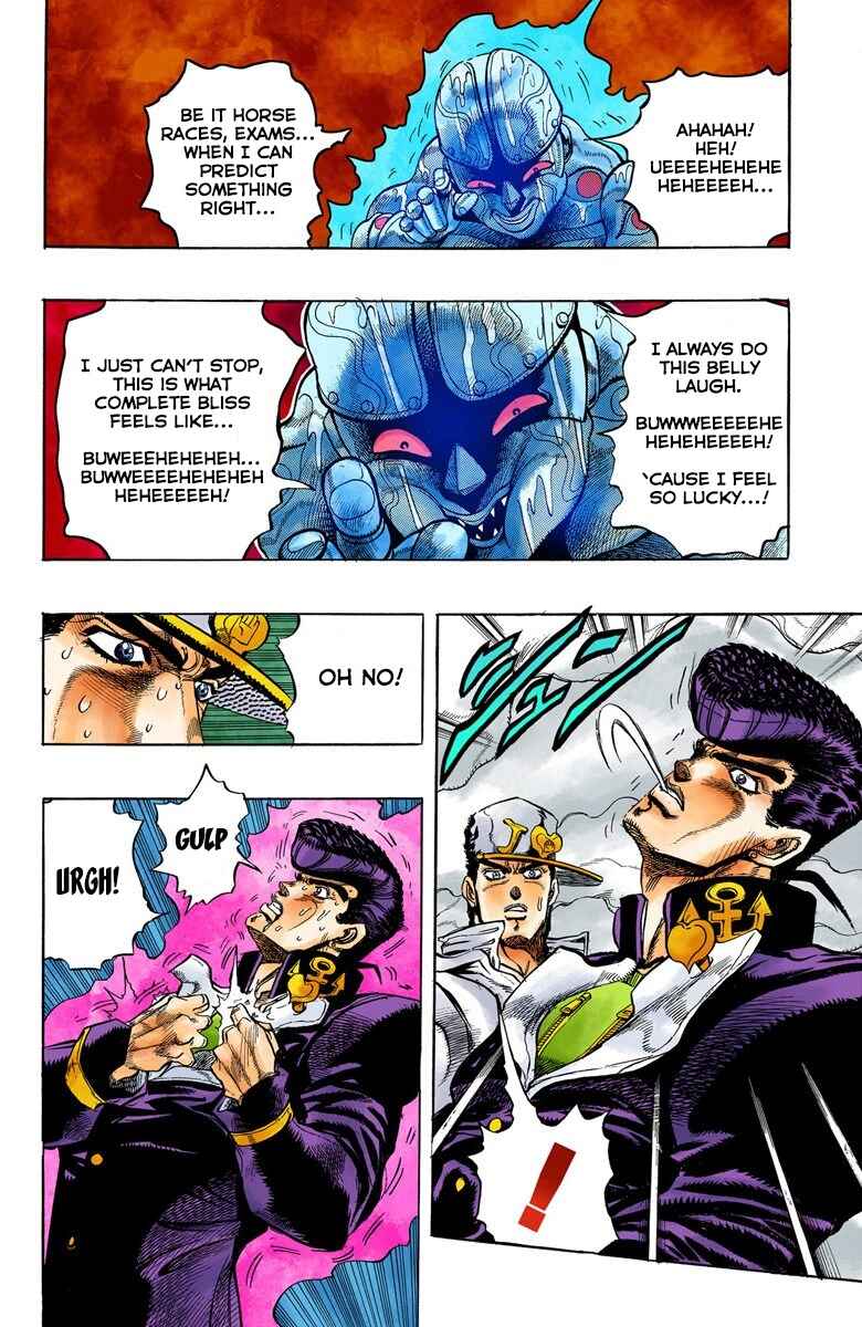 JoJo no Kimyou na Bouken: Part 4 - Diamond wa Kudakenai Color-ban Chapter 7 - Page 9
