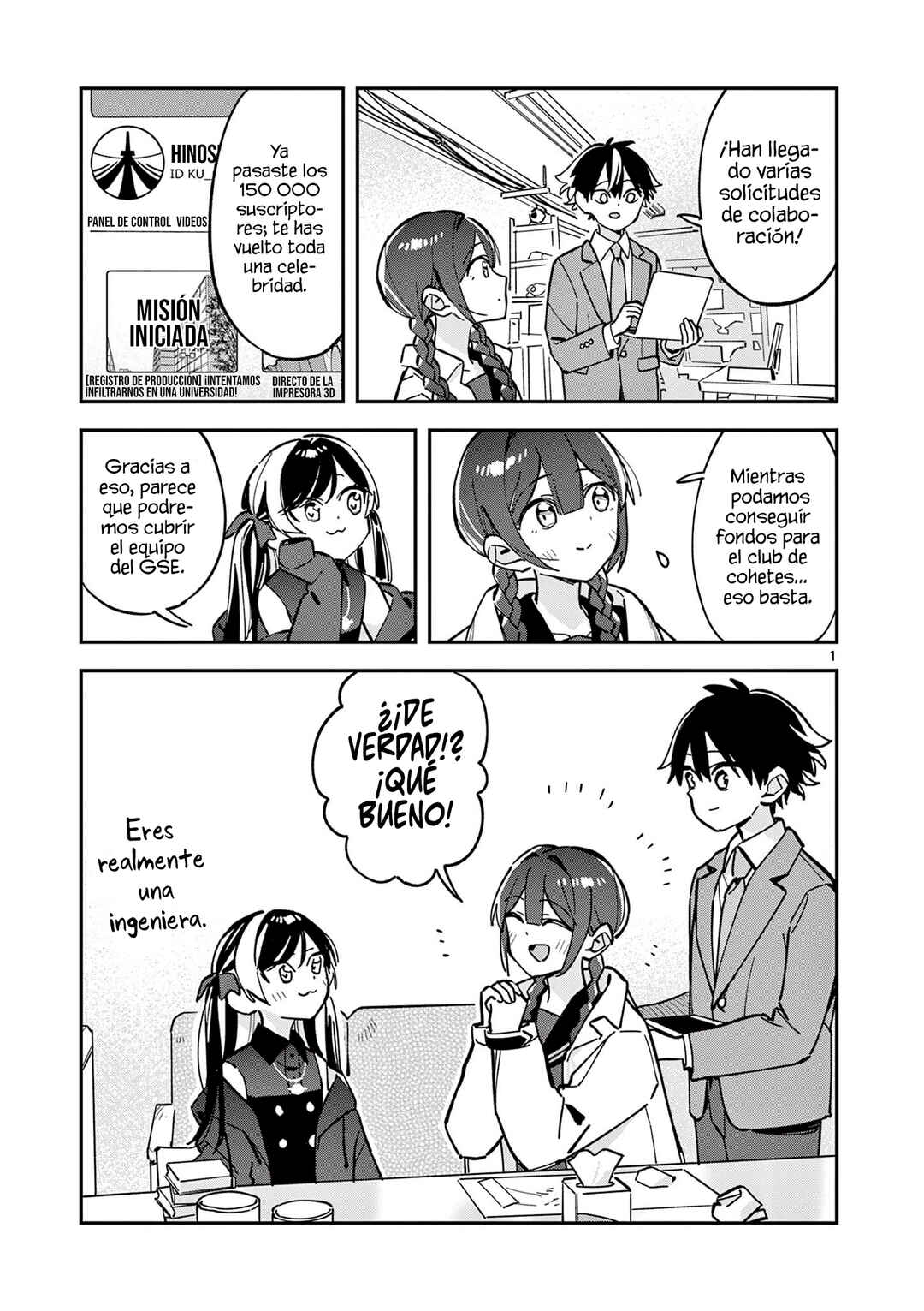 Houkago, Bokura wa Uchuu ni Madou Chapter 23 - Page 3