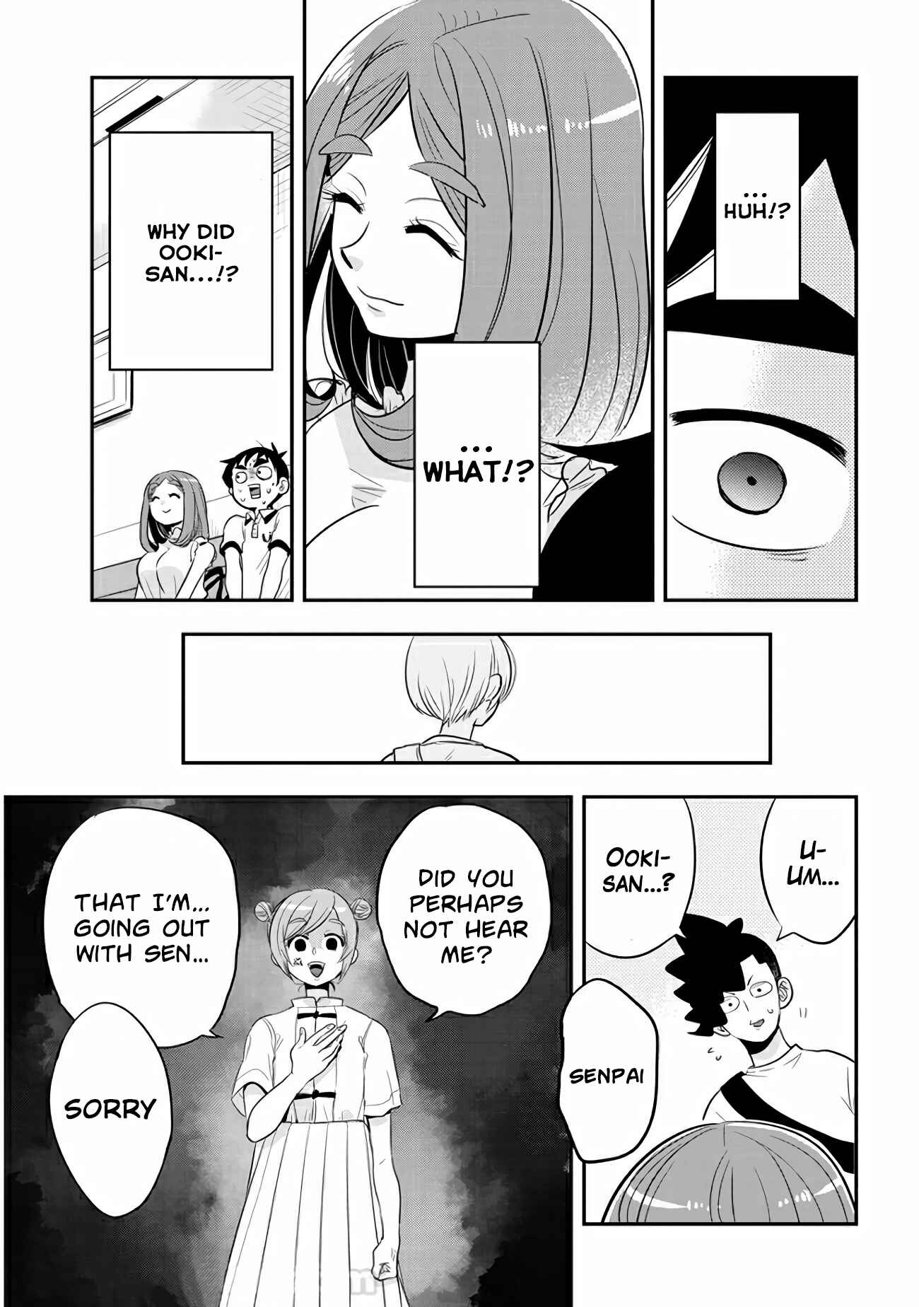 Giri-Giri Saegiru Katagirisan Chapter 33 - Page 7
