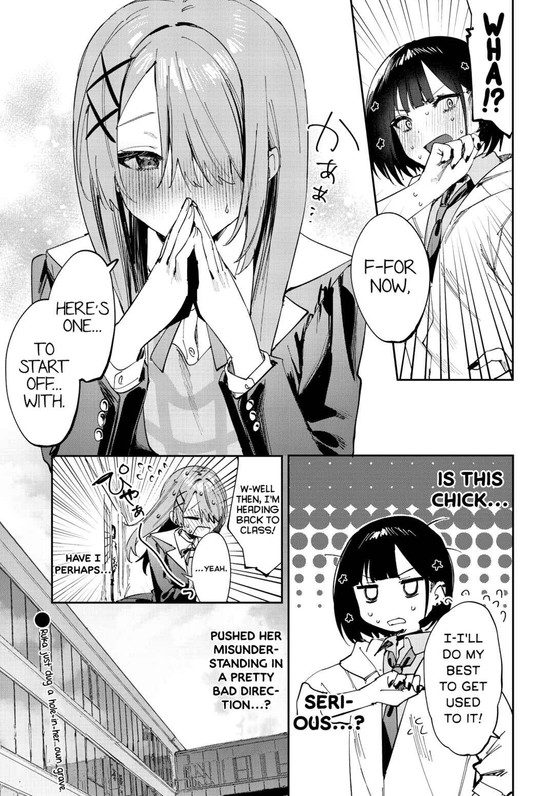 Koutsugou Semi-Friend Chapter 11 - Page 11