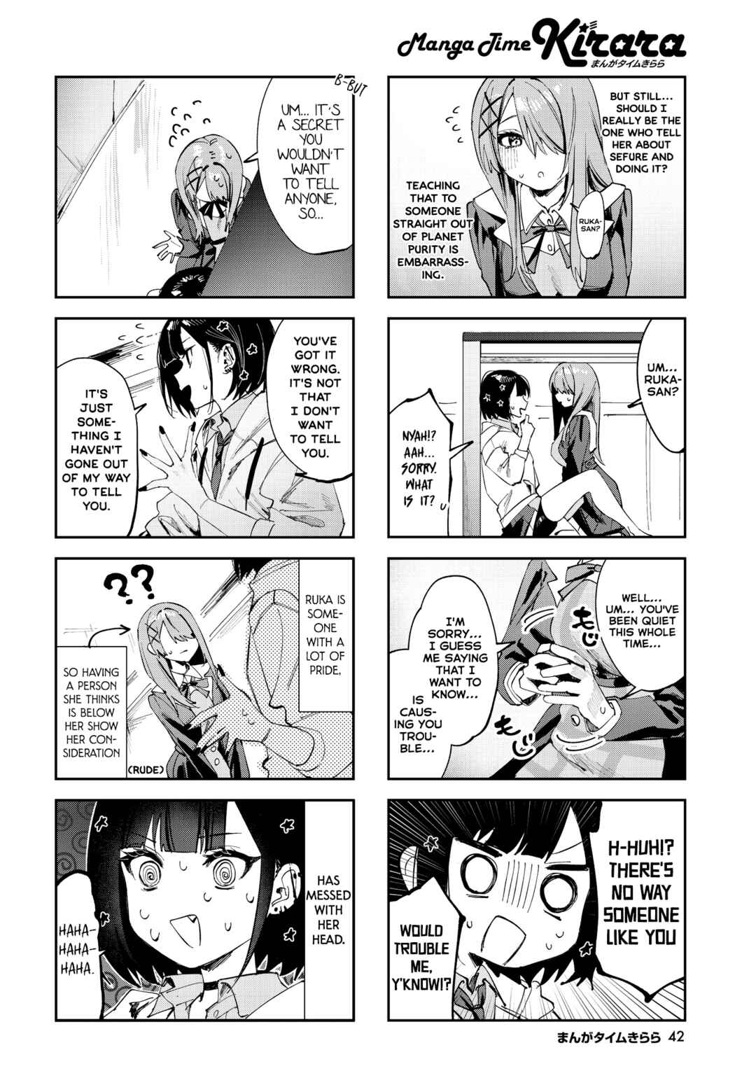 Koutsugou Semi-Friend Chapter 11 - Page 4