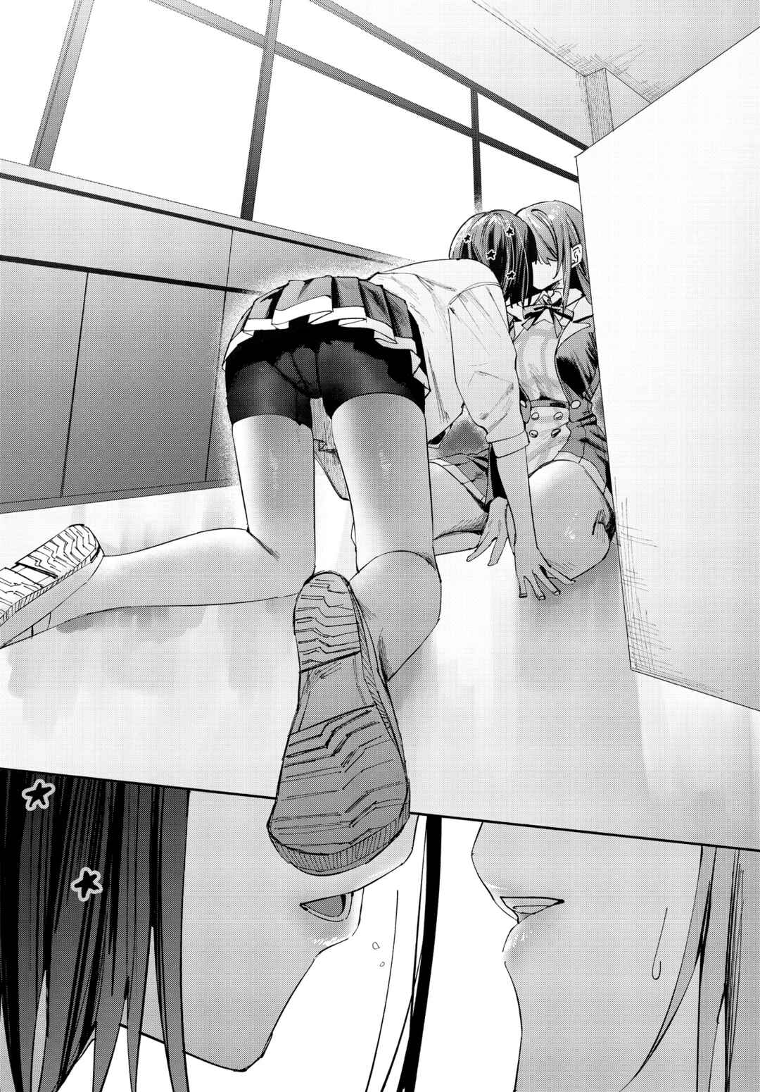 Koutsugou Semi-Friend Chapter 11 - Page 6