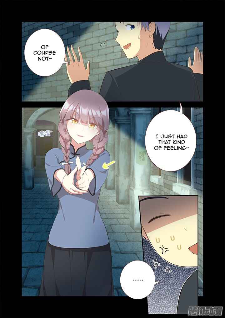 Yaoguai Mingdan Chapter 309 - Page 7