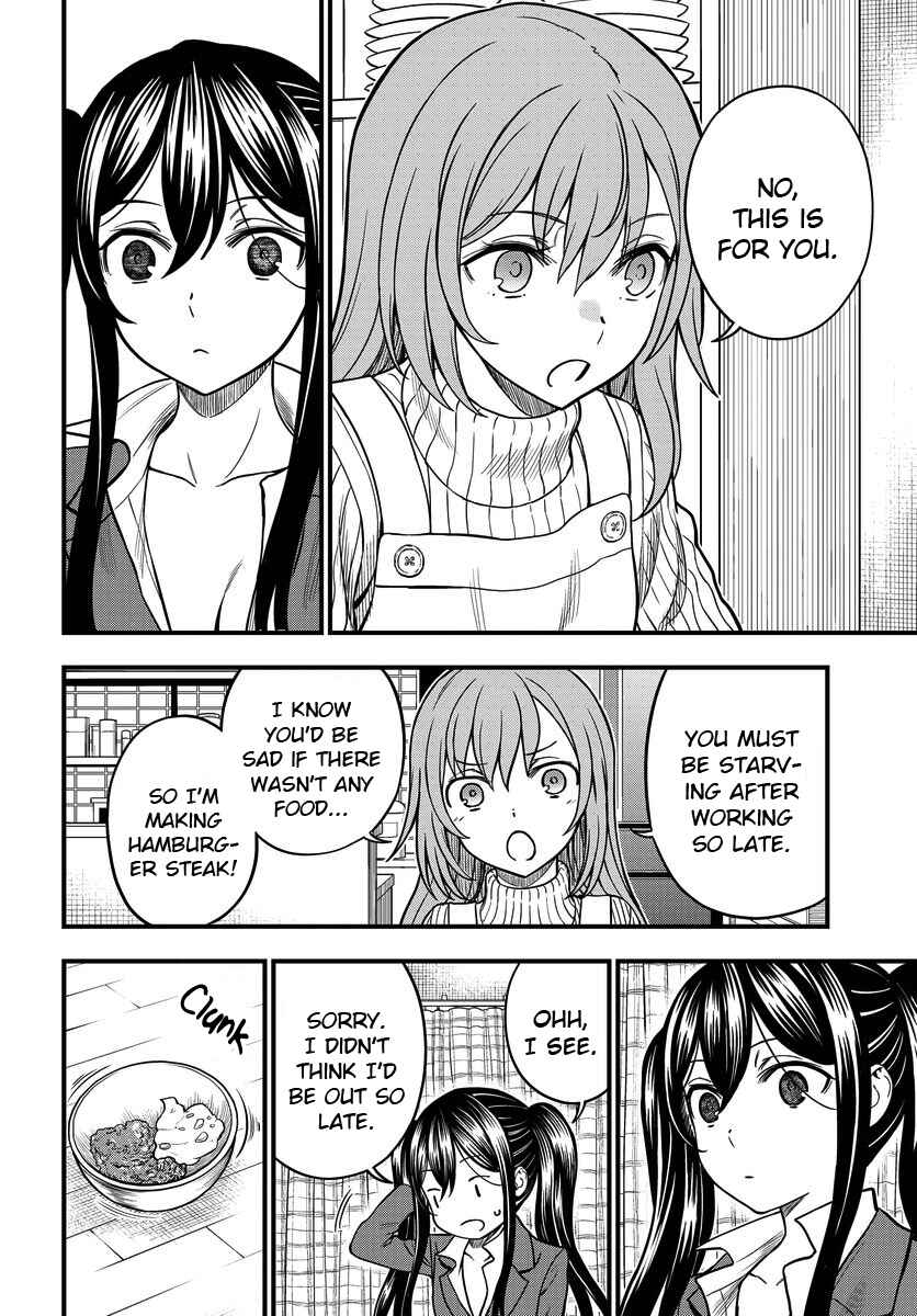 Toaru Majutsu no Index Gaiden - Toaru Kagaku no Mental Out Chapter 16.5 - Page 4