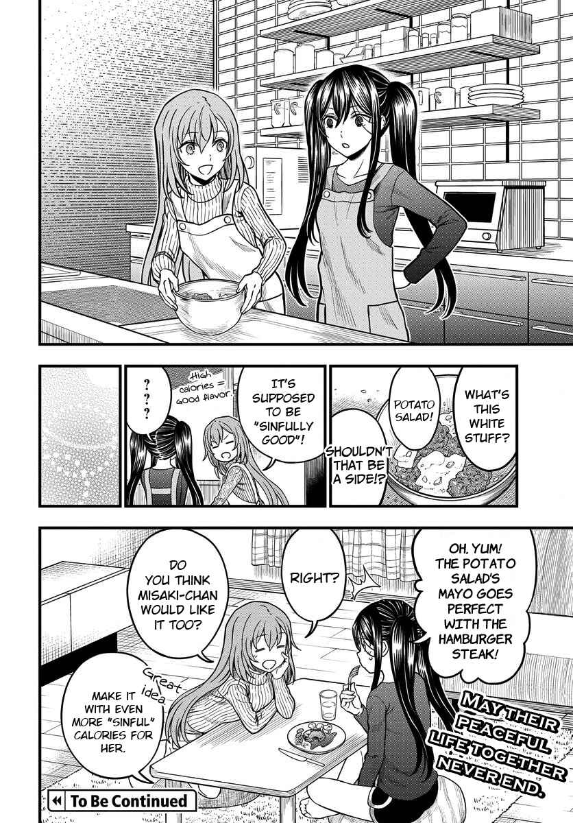 Toaru Majutsu no Index Gaiden - Toaru Kagaku no Mental Out Chapter 16.5 - Page 6