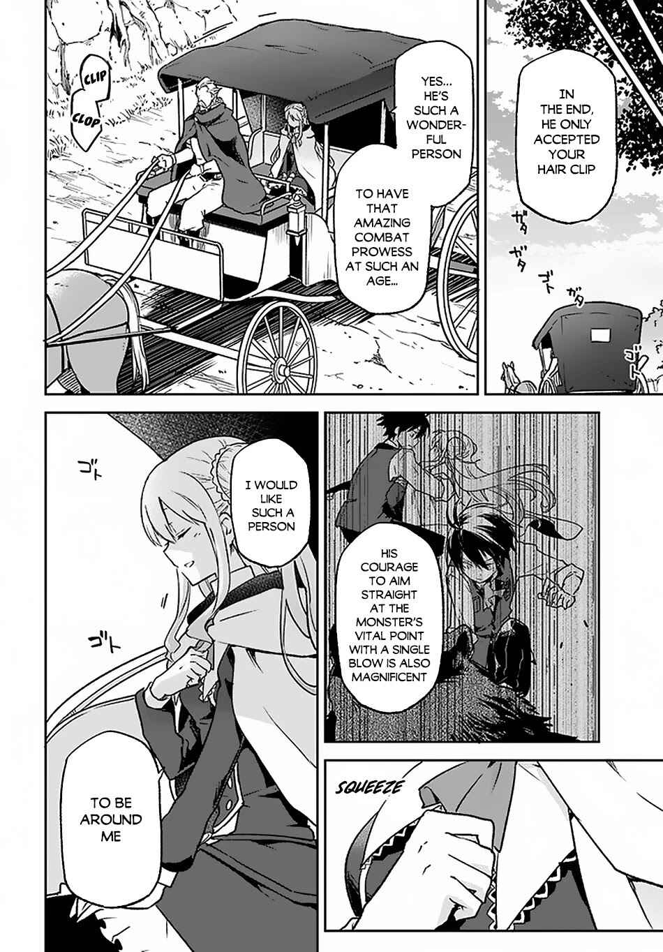 Henkyou-gurashi no Maou, Tensei Shite Saikyou no Majutsushi ni Naru Chapter 8 - Page 11